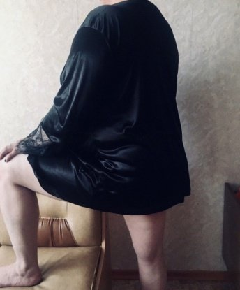 Александра